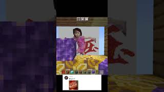 今天我们还原男神GG爆 GG蹦？ #minectaft #猪猪侠GG爆 #还原全网表情包 玩游戏 #动画 #动漫 #玩游戏 #shorts #anime #視頻 #星球   #搞笑