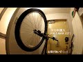 狭い玄関がまた一段と狭くなった件について