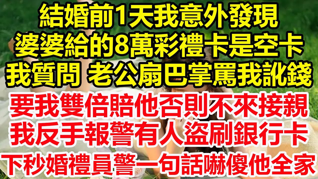 退休後必須做到這9點，1945年到1969年出生的朋友都看看，說得太好了！| 中老年講堂