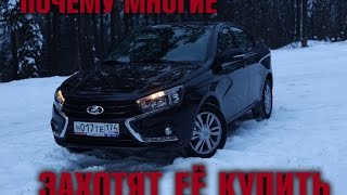 PitStop - Lada Vesta (тест драйв)