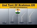 2nd test of BrahMos Extended Range supersonic cruise missile from INS Vishakhapatnam