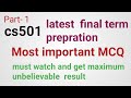 cs501latest final term exam preparation mcq 2022 | part 1