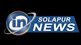 In Solapur News Live Stream screenshot 4