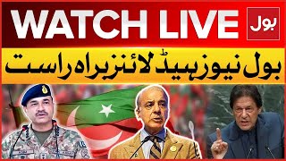 LIVE: BOL News Headlines At 12 PM | Shehbaz Govt vs PTI  | 9  May Incident |  Pak Army And PTI