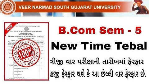 B.Com Sem - 5 new Time Tebal | Online exam date change | VNSGU |