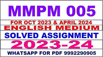mmpm 005 solved assignment 2023-24 | mmpm 5 solved assignment in english 2024 | mmpm 5 2024
