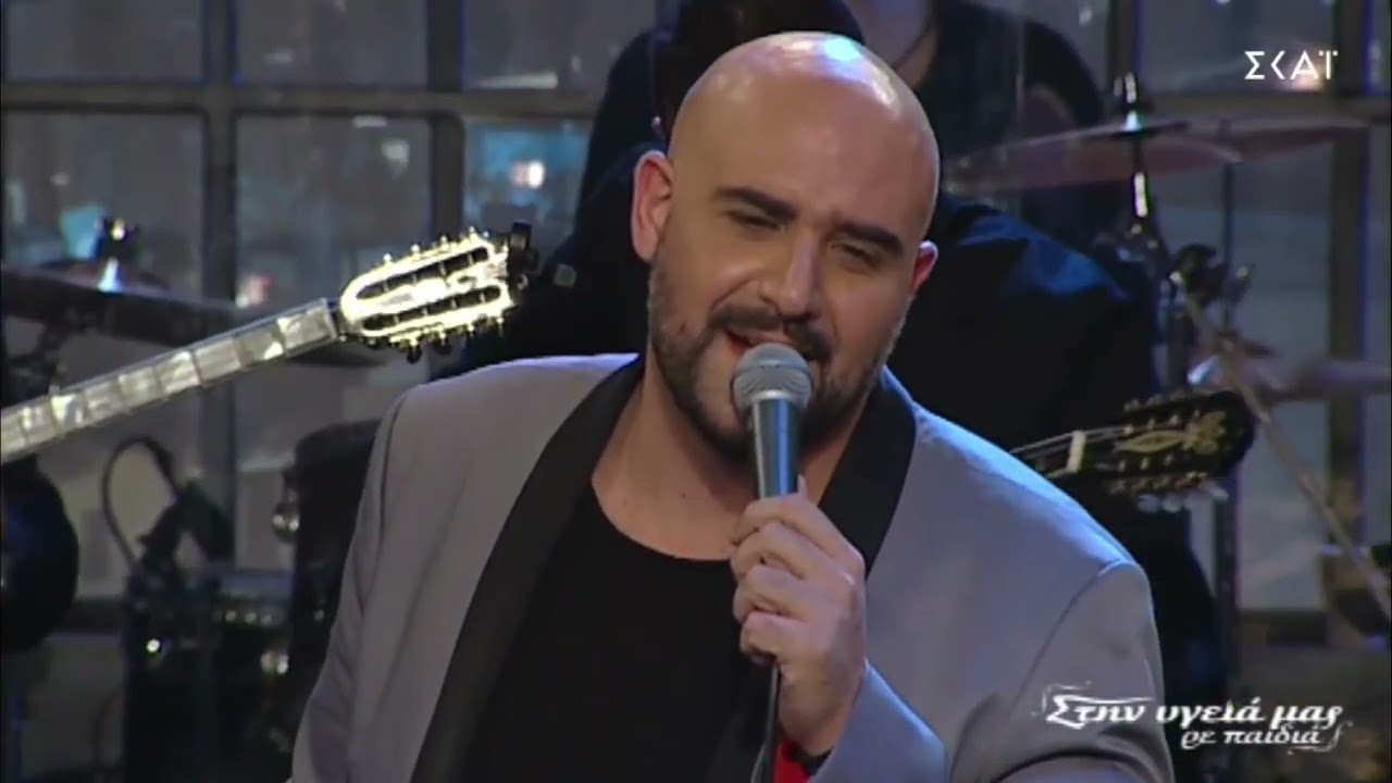 Lefteris Kintatos - Genethlia