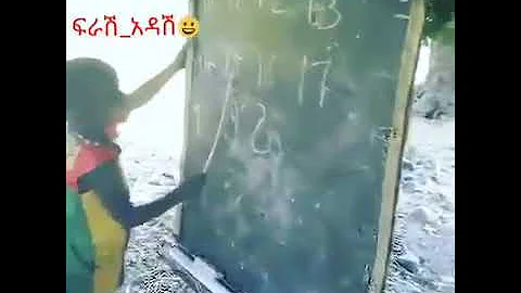 PSPW3864.mov