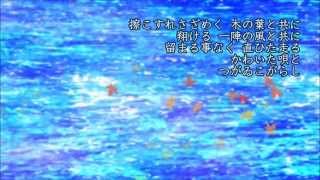 【sachiko・TONIO】番凩【cover】
