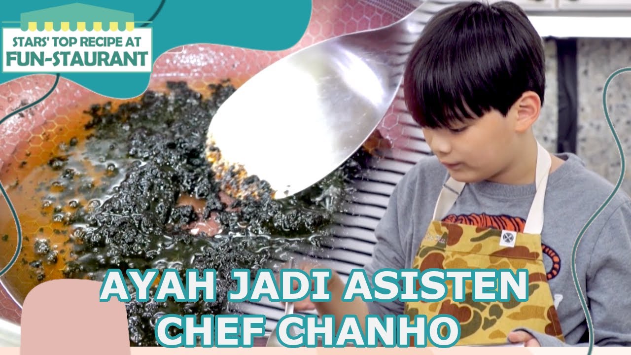 Ayah Jadi Asisten Chef Chanho |Fun-Staurant|SUB INDO/ENG|220610 Siaran KBS World TV|