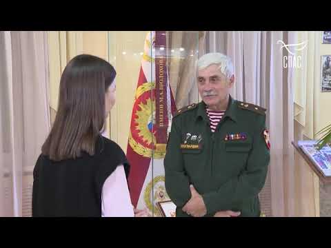 На страже Веры и Отечества | Преданные защитники своей страны