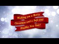 WSH Council Christmas e-card 2019