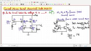 Current Mirror Based Numerical: Gate 2023 ECE