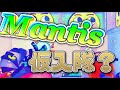 【荒野行動】Mantis○○coming soon...？マジで来月入隊してそうなカレ。