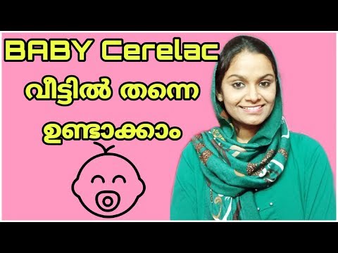 homemade-cerelac-malayalam-|-baby-cerelac-recipe-|-6+-months-baby-food-|-my-life-tube