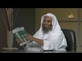 نبذة عن سلسلة زاد العلمية ( مقررات برنامج أكاديمية زاد) جميع المستويات || اطلبها الآن