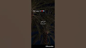 ماله اشباه على مر الزمن ستوريات انستا جميلة حالات واتس اب جميلة ستوريات انستقرام لايك تصميمي 
