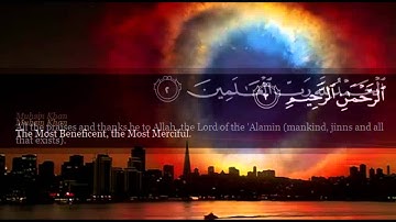 Surat Al-Fatiha (The Opener) - سورة الفاتحة
