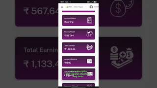 Hyperbolic app earning #day2 #earnmoneyonline #easyearnings #hyperbolic #earnwithme