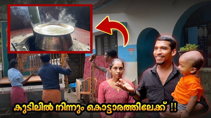 അങ്ങനെ നമ്മൾ പുതിയ വീട്ടിലേക്ക് കയറി 🏣 |our new house warming ceremony