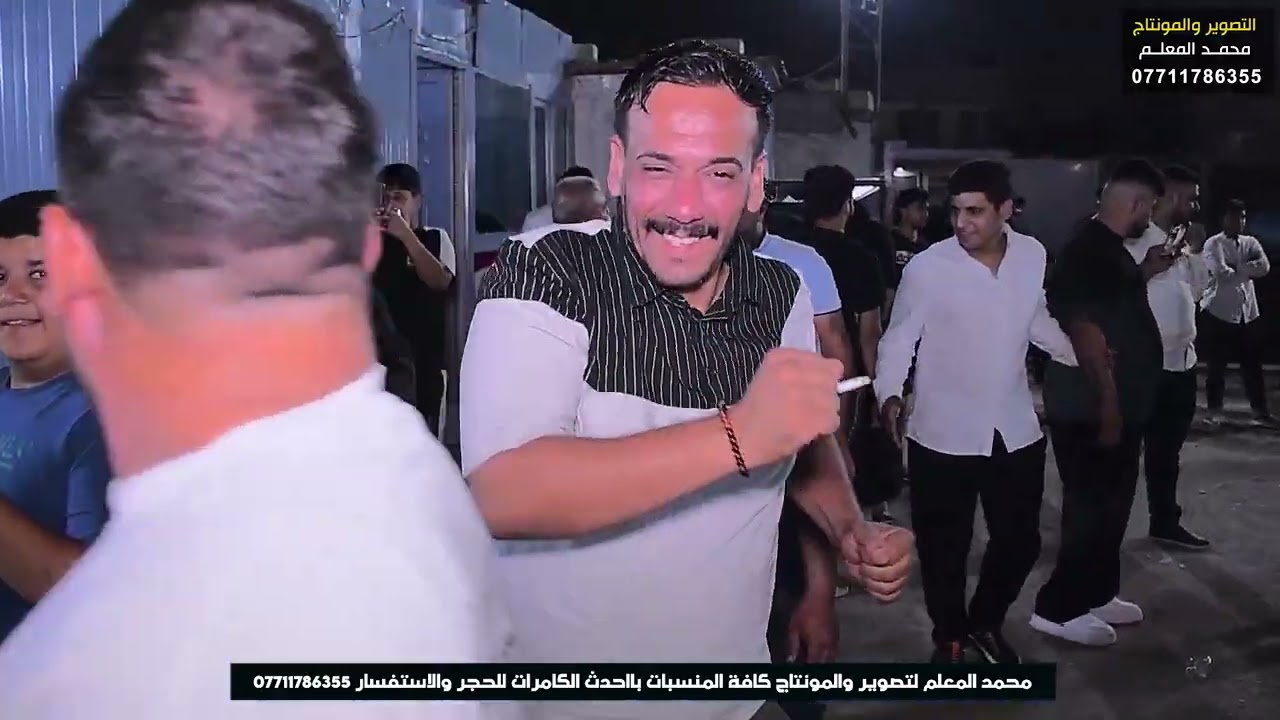 حفل زفاف الحبيب حسن رمزي