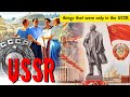 USSR