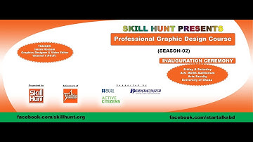 Facebook Cover Page Design in Photoshop CC (বাংলা টিউটোরিয়াল)