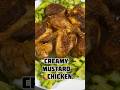 🍗 Chicken in Sour Cream Mustard Marinade
