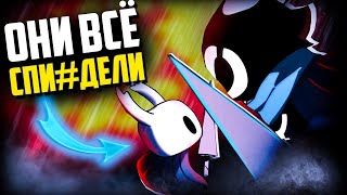 видео: САМЫЙ НАГЛЫЙ КЛОН Hollow Knight | Deviator обзор картинка: САМЫЙ НАГЛЫЙ КЛОН Hollow Knight | Deviator обзор