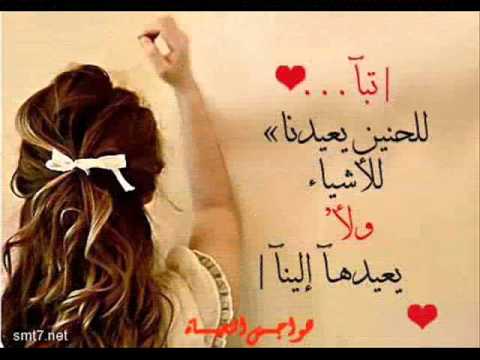 ابراهيم بوشعاله اوعدني