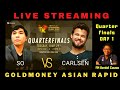 Goldmoney Asian Rapid | Champions Chess Tour (Quarters) Day 1!