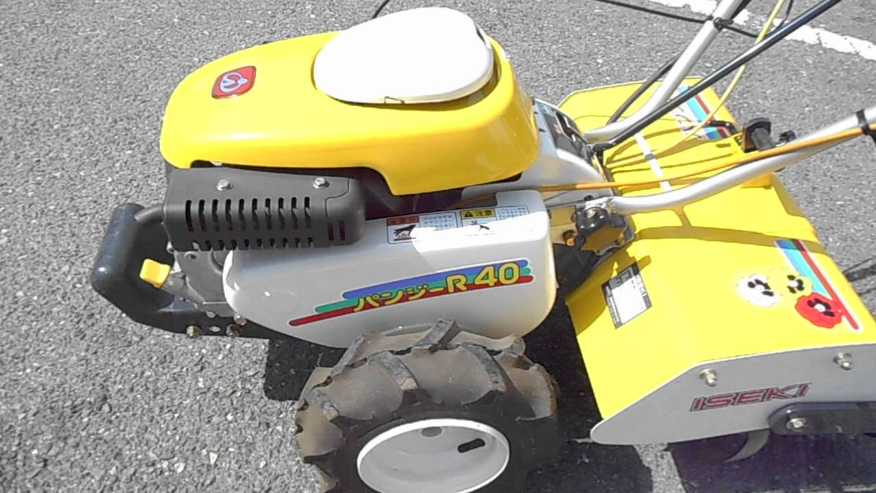 イセキ 農用トラクター パンジーR 耕運機 耕うん機 管理機 KMR40-D