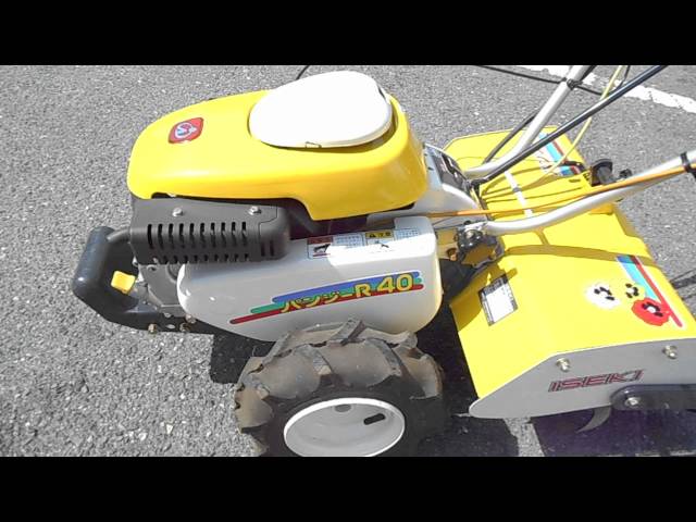 管理機・耕運機 イセキ パンジーR KMR40 小型 sddefault.jpg