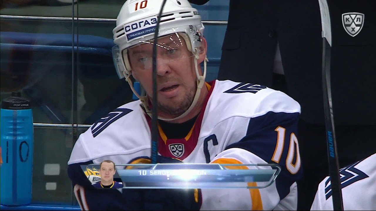 Metallurg Mg 1 Avangard 0, 13 September 2018