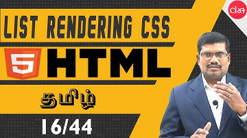 #16 List Rendering CSS styling || HTML5 in Tamil