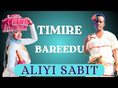Aliyi Sabit SHAGGOOYYE New Oromo Music 2025 