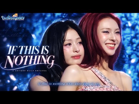 ‘If This Is Nothing’ | CHIYEON 2026 (2nd Official Theme Song) by Chiyeon DAILY