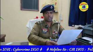 Sonamura Police Arrested Two, Illegally Money Collected From Drug-Addicted Youths At Rehab Centre.