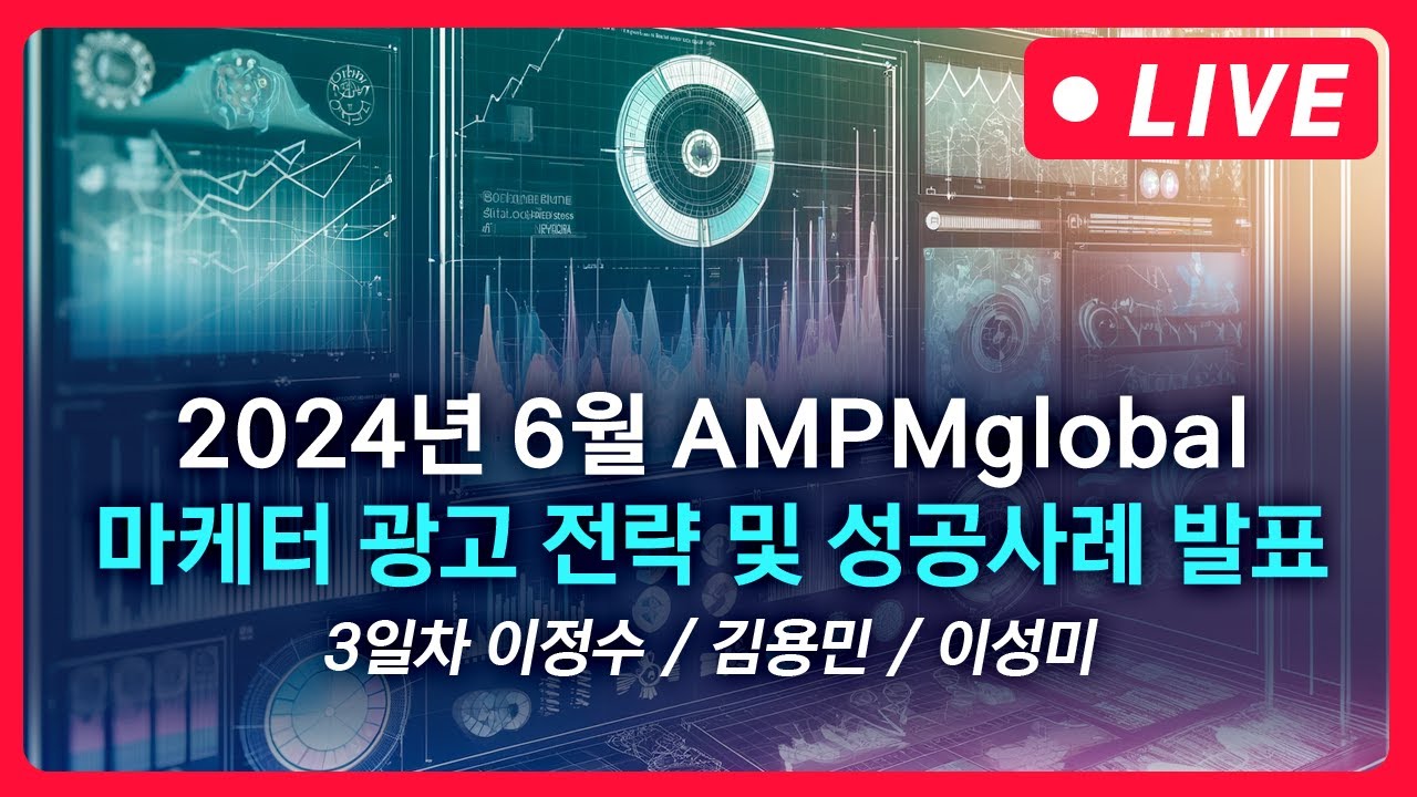 ampm-global-6-live-3-youtube