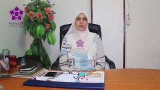 دكتورة عزة صقر تتحدث عن نصائح للسيدات أثناء الحمل  & رعاية247