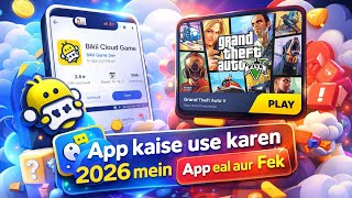 How to play Biki Cloud Gaming for free | How to use Biki Cloud Gaming | Biki Cloud Gaming screenshot 1