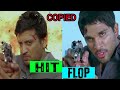 Top 5 Flop Remakes Of Blockbuster South Indian Movies