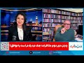 برنامه سیما ثابت تورج اتابکی جمهوری اسلامی در شکل کنونی اش م رده تمام شده 