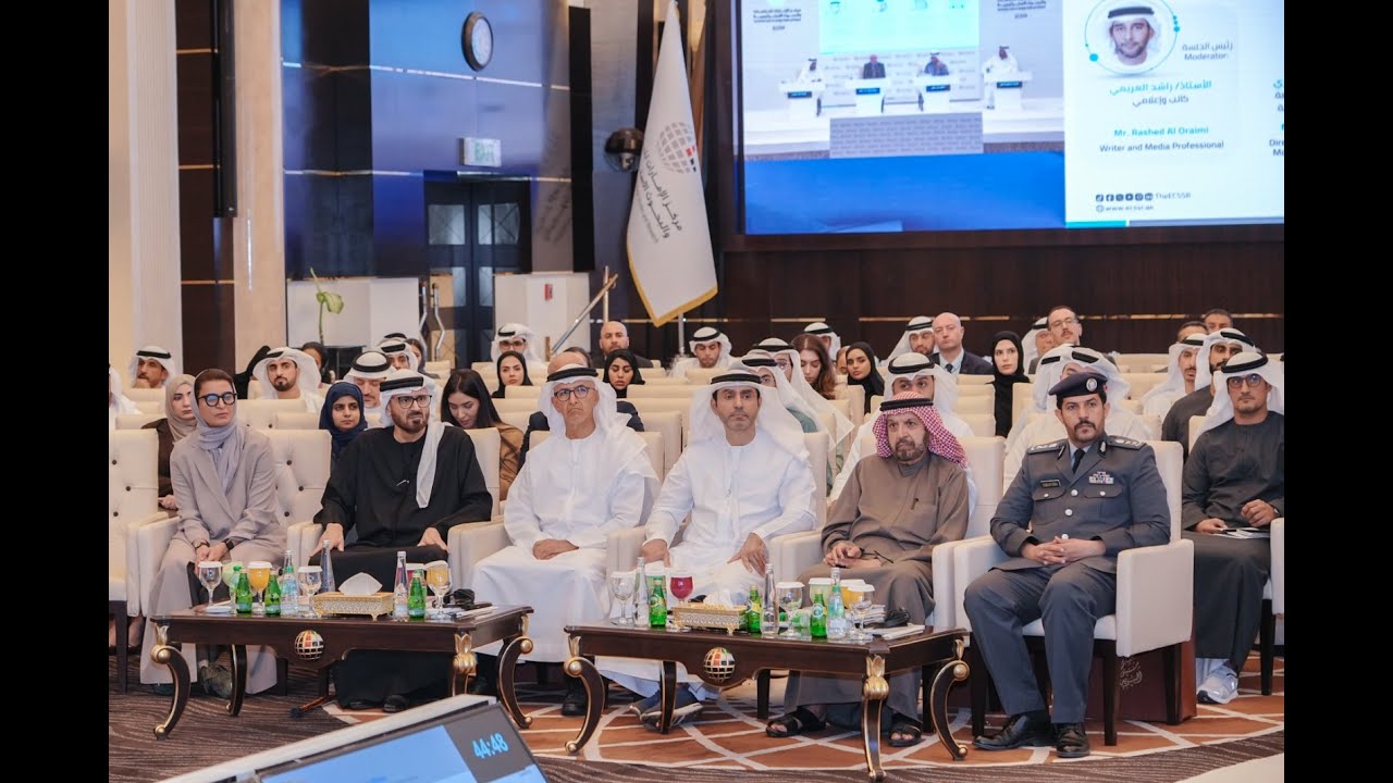 "الإمارات للدراسات" ينظّم جلسة نقاشية حول كتاب "الحكمة" بمشاركة جمال السويدي