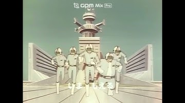 The Space Force Semper Supra Song - The Ultraman Animation 1979 (Edited)