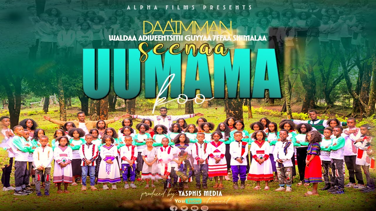 SDA CHURCH WAAJITII SHIMALAA 