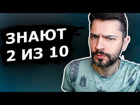 Что действительно должен уметь, знать тестировщик (junior qa)