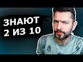 Что действительно должен уметь, знать тестировщик (junior qa)