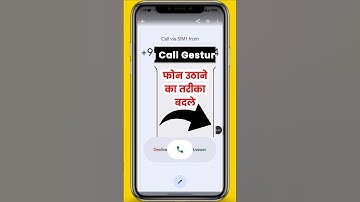 incomeing call gesture single tap | Google dialer change 2026 | Google dialer change kaise kare 2025