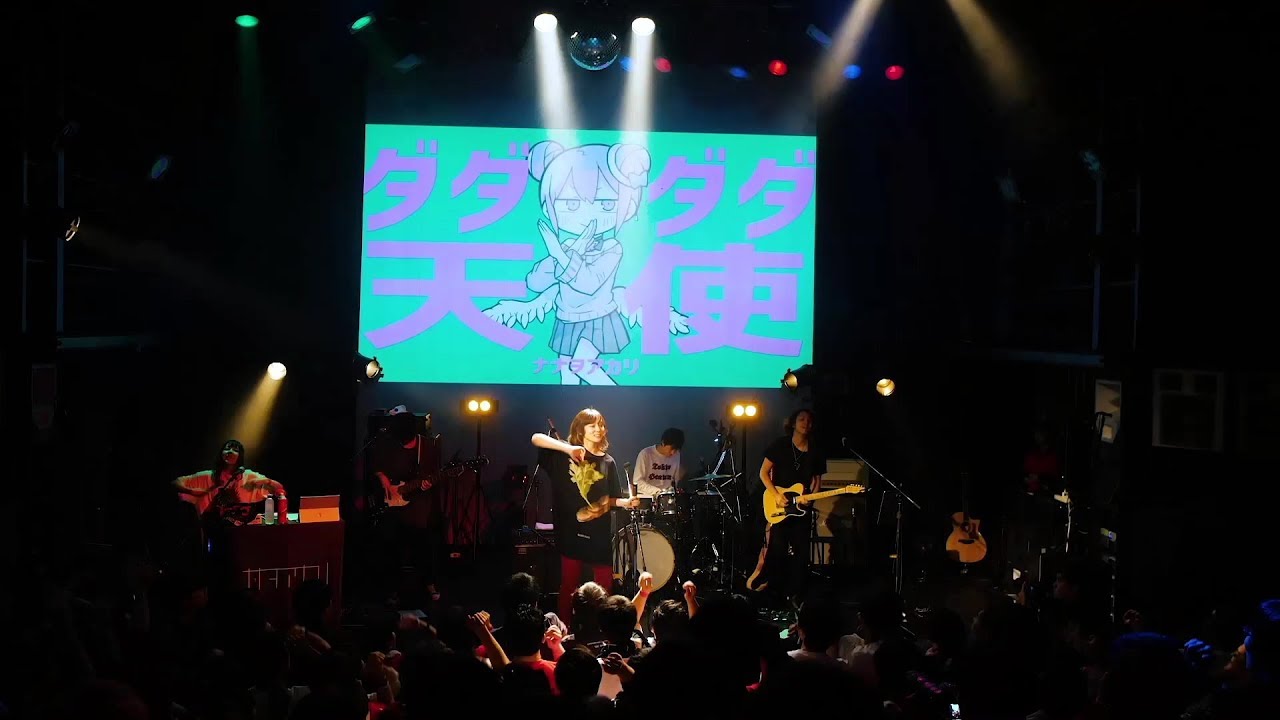 俺はナナヲアカリちゃん大好きおじさんになってしまった 愛の座敷牢
